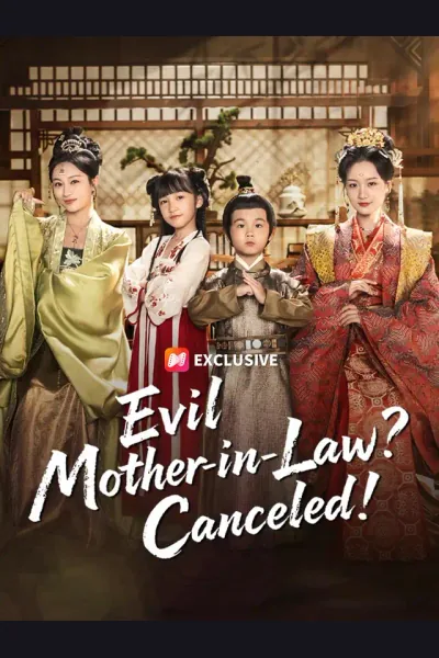 Evil Mother-in-Law? Canceled! cover from reference catalogue