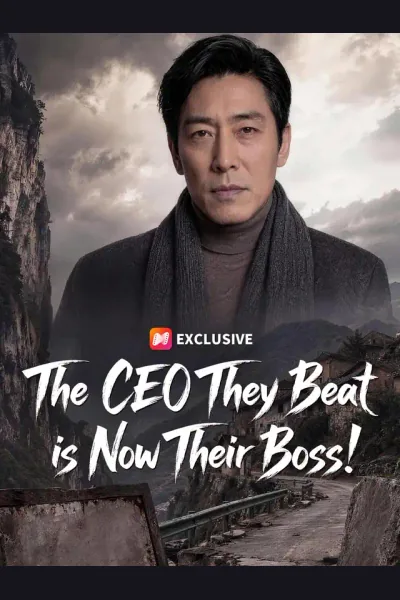 The CEO They Beat Is Now Their Boss! cover from reference catalogue