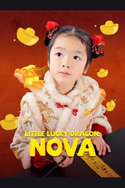 Little Lucky Dragon: Nova cover from reference catalogue