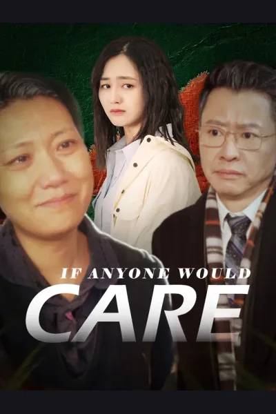 If Anyone Would Care cover from reference catalogue