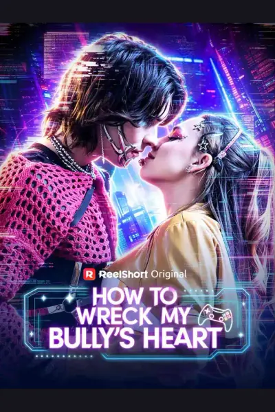 How to Wreck My Bully's Heart cover from reference catalogue