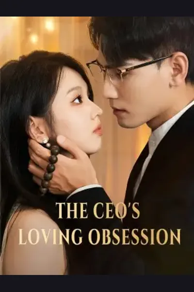 The CEO's Loving Obsession cover from reference catalogue