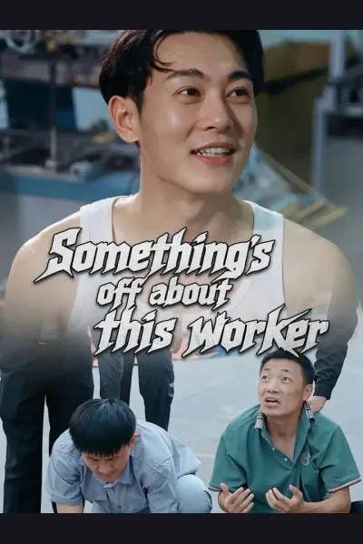 Something's off about this worker cover from reference catalogue