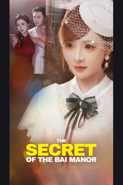 The Secret of the Bai Manor cover from reference catalogue