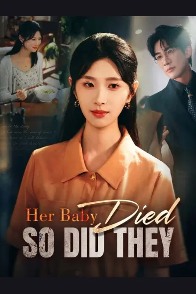 Her Baby Died, So Did They cover from reference catalogue