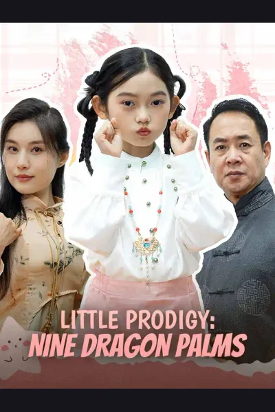Little Prodigy: Nine Dragon Palms cover from reference catalogue