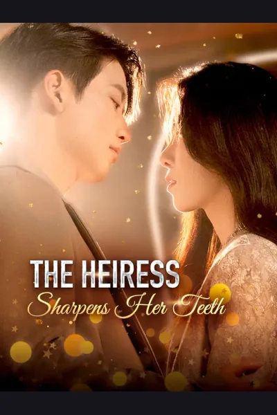 The Heiress Sharpens Her Teeth cover from reference catalogue
