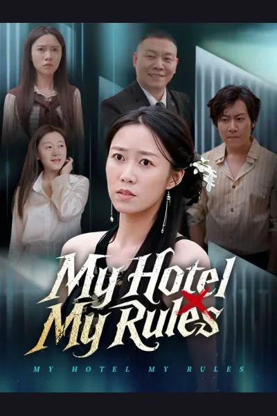 My Hotel, My Rules cover from reference catalogue