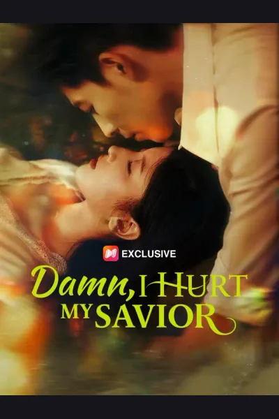 Damn, I Hurt My Savior cover from reference catalogue