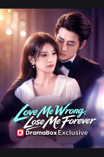 Love Me Wrong, Lose Me Forever cover from reference catalogue