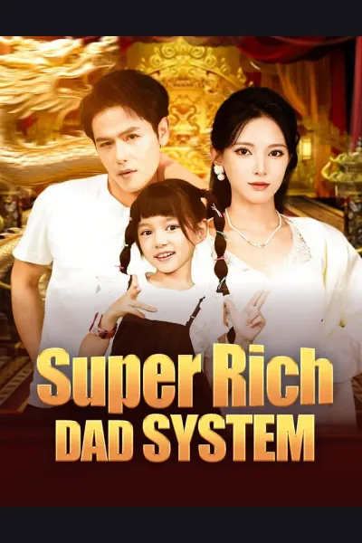 Super Rich Dad System cover from reference catalogue