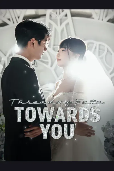 Thread of Fate: Towards You cover from reference catalogue