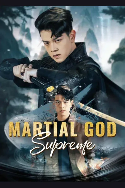 Martial God Supreme cover from reference catalogue