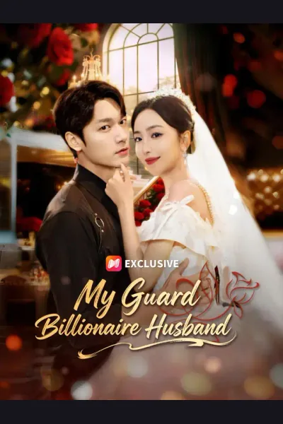 My Guard Billionaire Husband cover from reference catalogue