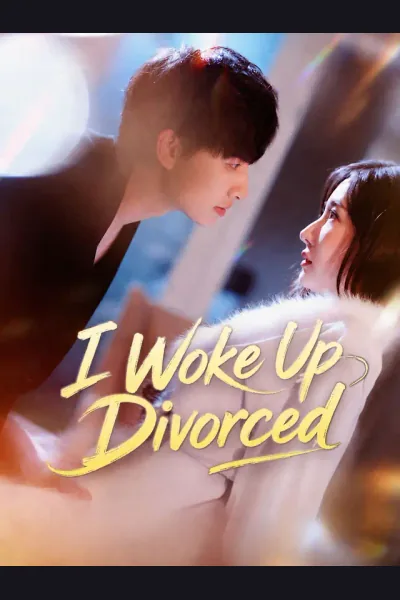 I Woke Up Divorced cover from reference catalogue