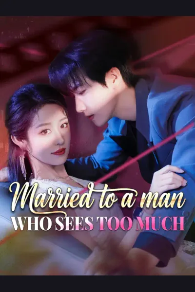 Married to a Man Who Sees Too Much cover from reference catalogue