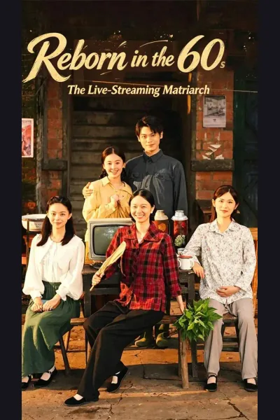 Reborn in the 60s: The Live-Streaming Matriarch cover from reference catalogue
