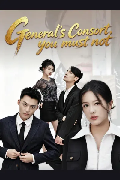 General's Consort, you must not cover from reference catalogue