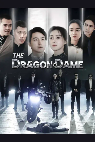 The Dragon Dame cover from reference catalogue