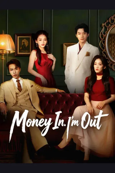 Money In. I'm Out. cover from reference catalogue