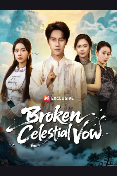 Broken Celestial Vow cover from reference catalogue