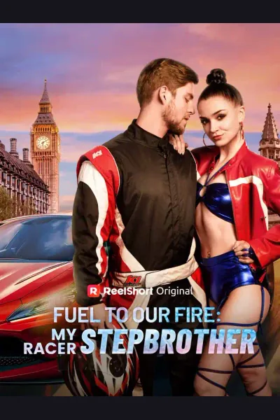 Fuel to Our Fire: My Racer Stepbrother cover from reference catalogue