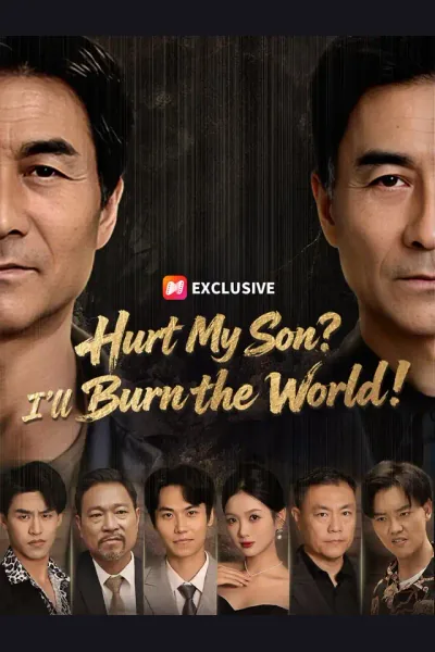 Hurt My Son? I’ll Burn the World! cover from reference catalogue