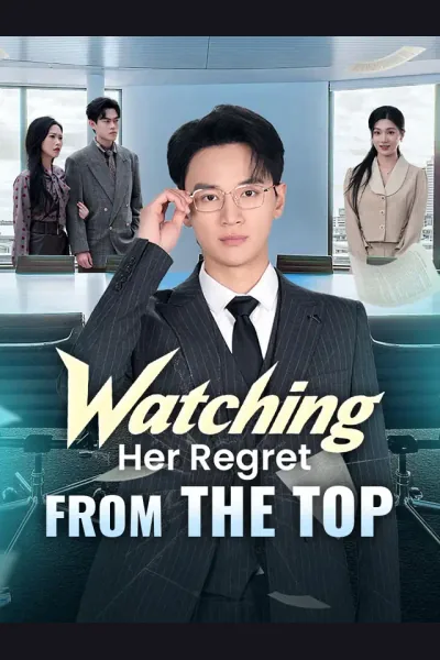 Watching Her Regret From The Top cover from reference catalogue
