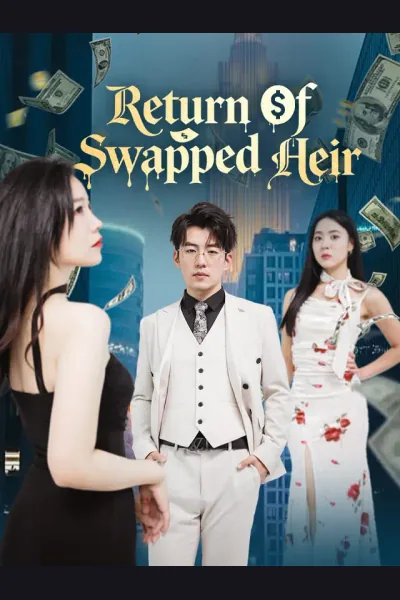 Return Of Swapped Heir cover from reference catalogue