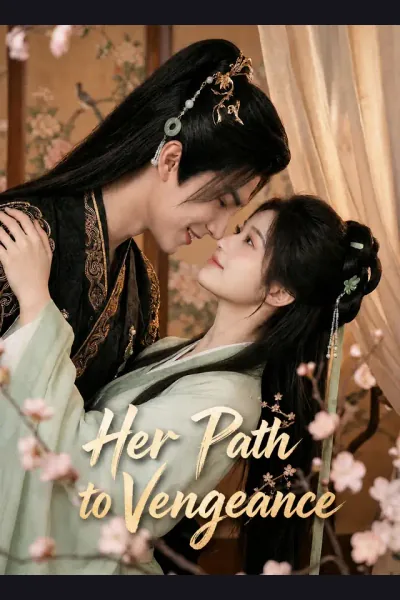 Her Path to Vengeance cover from reference catalogue