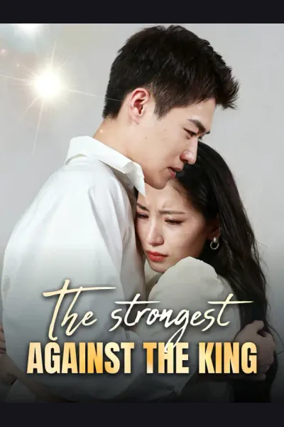 The strongest against the king cover from reference catalogue