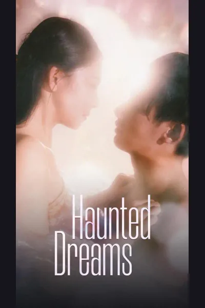 Haunted Dreams cover from reference catalogue