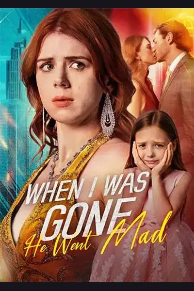 When I Was Gone, He Went Mad cover from reference catalogue