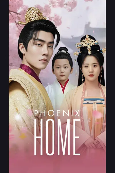 Phoenix Home cover from reference catalogue