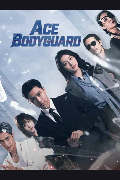 Ace Bodyguard cover from reference catalogue