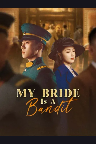 My Bride Is A Bandit cover from reference catalogue
