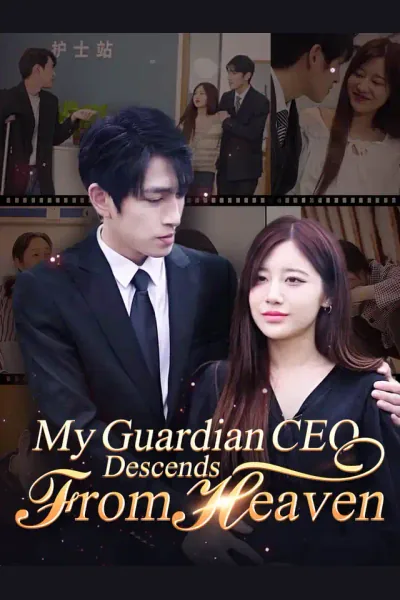 My Guardian CEO Descends from Heaven cover from reference catalogue