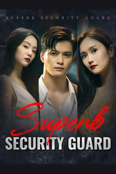 Superb Security Guard cover from reference catalogue