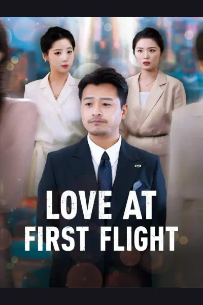 Love at First Flight cover from reference catalogue