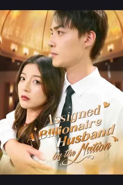 Assigned A Billionaire Husband By The Nation cover from reference catalogue