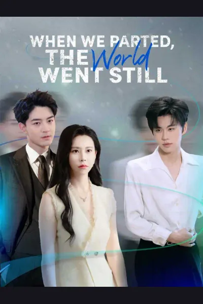 When We Parted, the World Went Still cover from reference catalogue