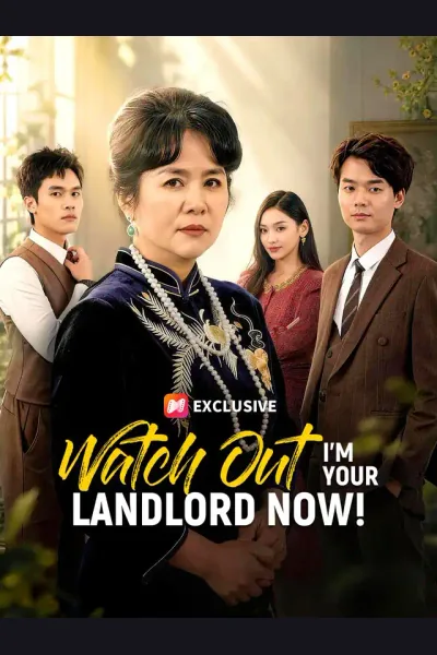 Watch Out, I'm Your Landlord Now! cover from reference catalogue