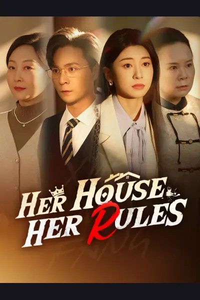 Her House, Her Rules cover from reference catalogue