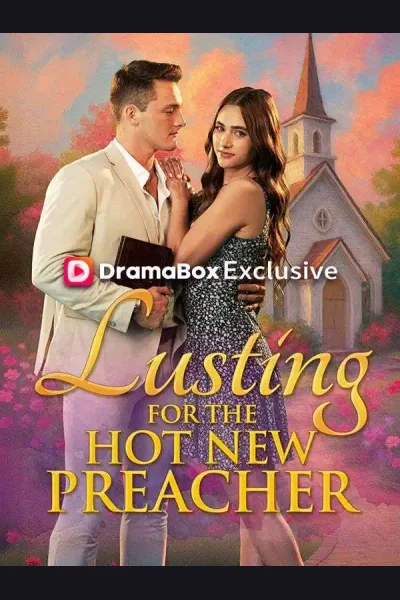 Lusting For The Hot New Preacher cover from reference catalogue