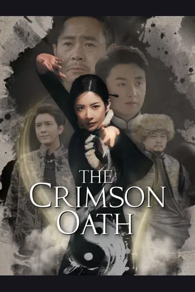 The Crimson Oath cover from reference catalogue