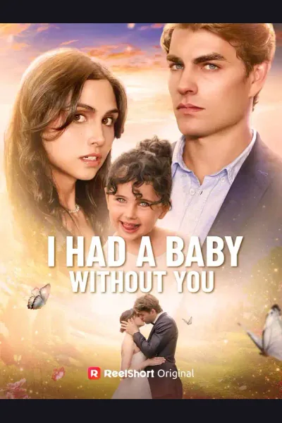 I Had a Baby without You cover from reference catalogue