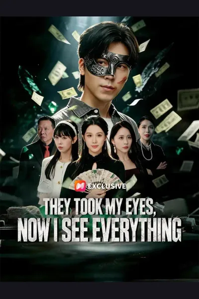 They Took My Eyes, Now I See Everything cover from reference catalogue