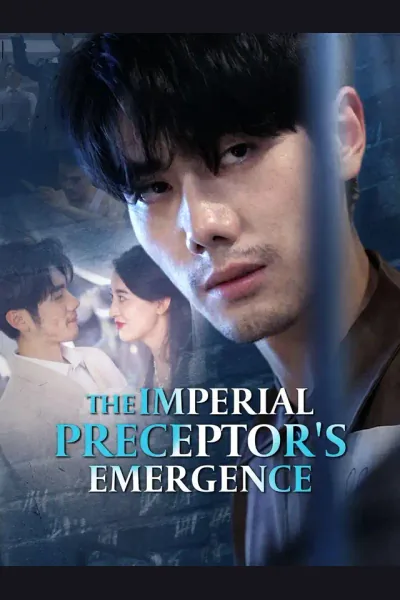 The Imperial Preceptor's Emergence cover from reference catalogue