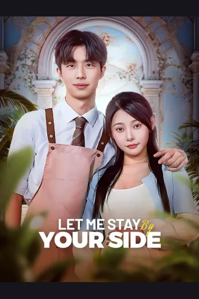 Let Me Stay By Your Side cover from reference catalogue