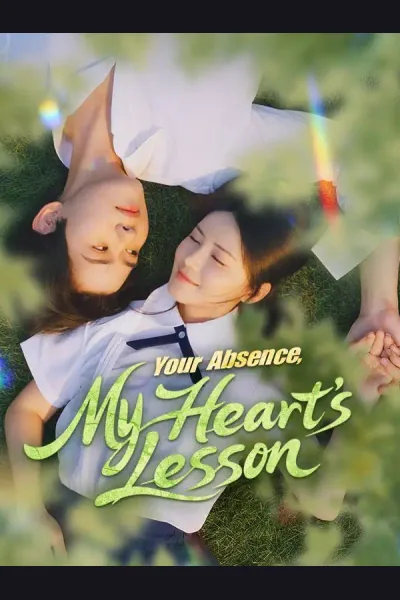 Your Absence, My Heart's Lesson cover from reference catalogue